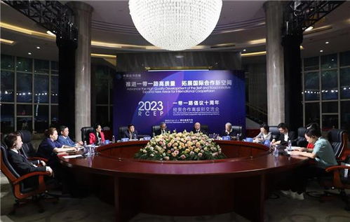 泰中亚洲经贸协会,助力中泰绿色环保科技术发展
